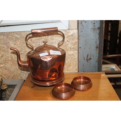 277 - COPPER KETTLE, STAND AND PAIR OF BEATEN COPPER DISHES