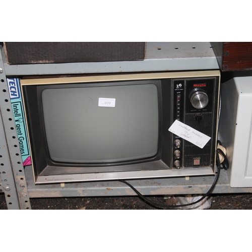 77 - VINTAGE ANALOGUE MURPHY BLACK AND WHITE TELEVISION