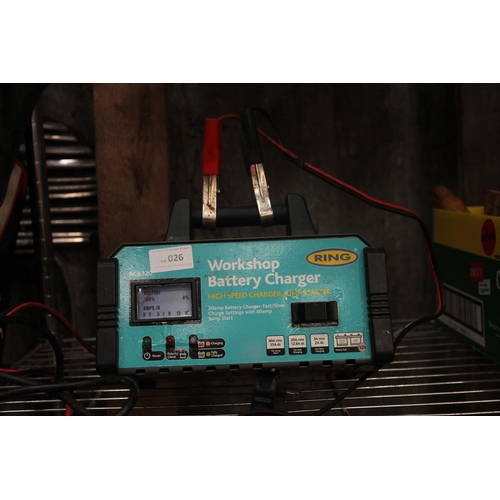 26 - CAR BATTERY CHARGER RCB20