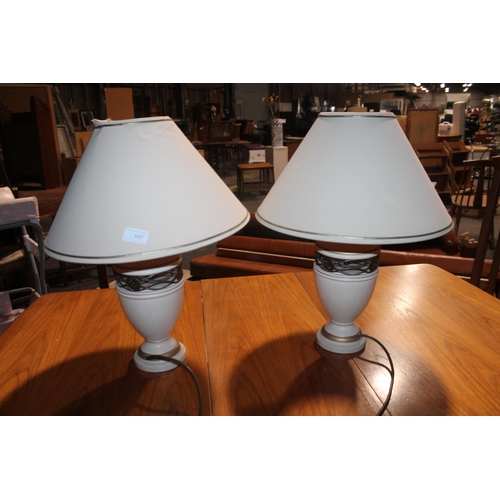 537 - PAIR OF NICE TABLE LAMPS