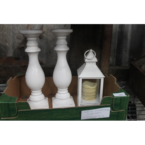 25 - PAIR OF CERAMIC CANDLE STICKS AND LANTERN