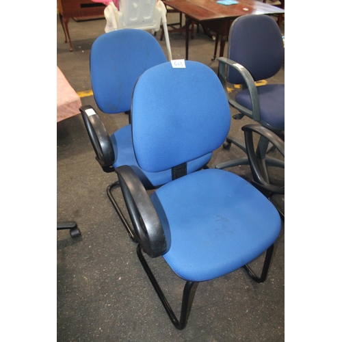 403 - PAIR OF OFFICE CHAIRS