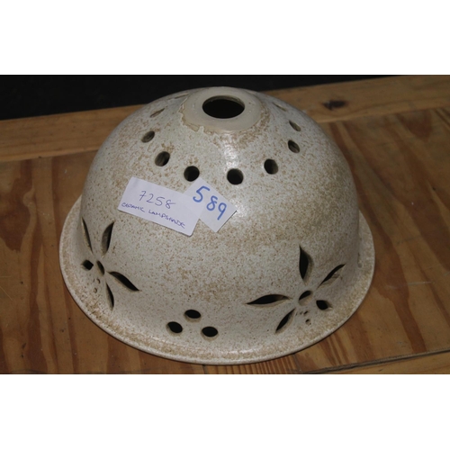 589 - CERAMIC LAMP SHADE