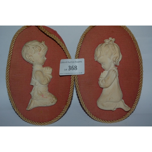 368 - 2 PRAYING CHILDREN PLAQUES