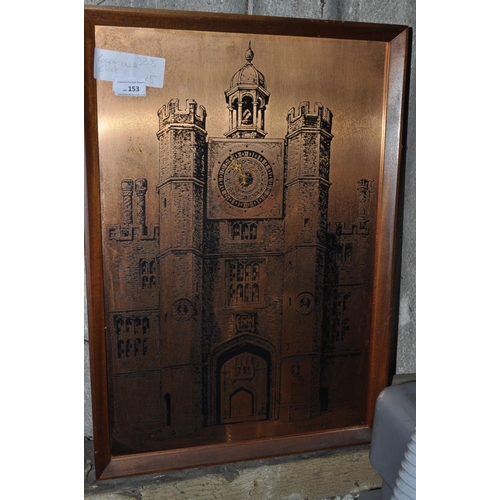 153 - COPPER WALL CLOCK