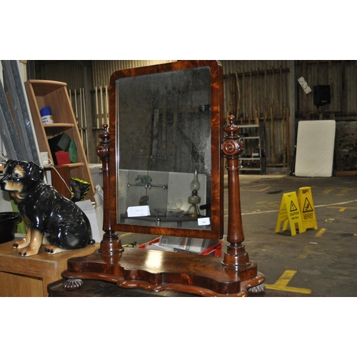 545 - VICTORIAN FLAME MAHOGANY CARVED BUN FEET CHEST MIRROR