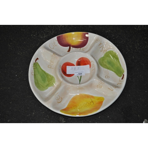 555 - FRUITELLA  FRUIT BOWL/ SNACK DISH