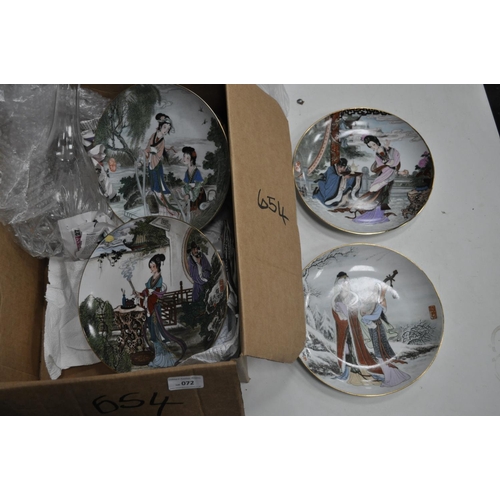 72 - BOX OF MISC CHINA AND THOMAS WEB CRYSTAL DE-CANTER