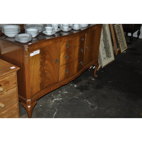 875 - MAHOGANY SERPENTINE SIDEBOARD