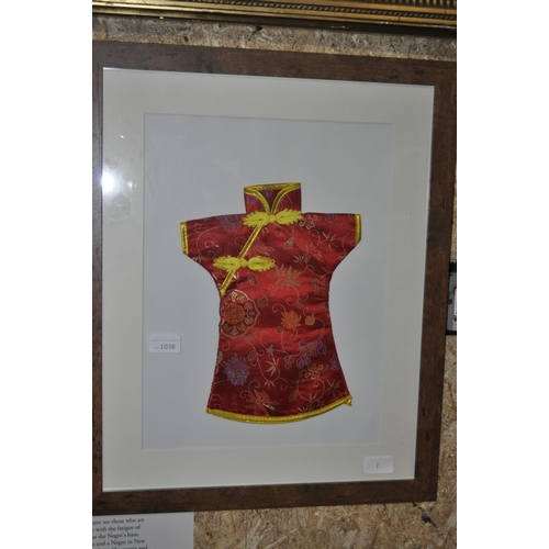 1038 - ORIENTAL BOTTLE DRESS IN FRAME