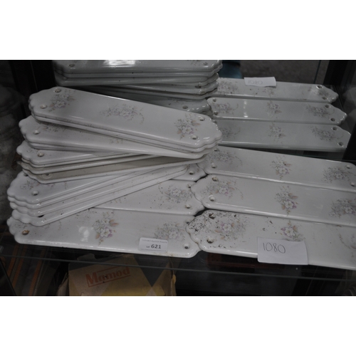 621 - 20 X PORCELAIN WHITE DOOR/FINGER PLATES