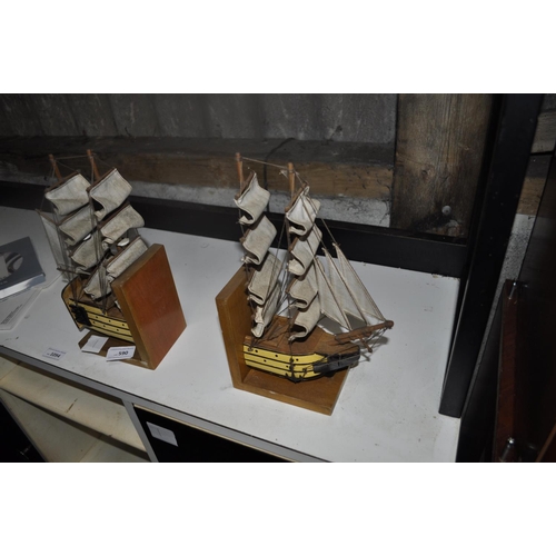 1168 - PAIR OF SHIP BOOKENDS