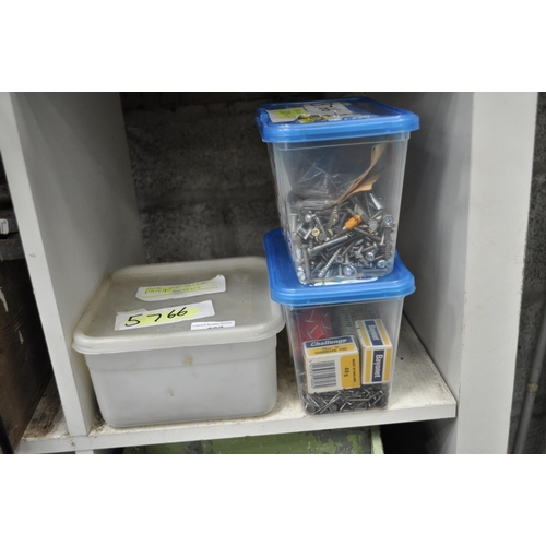 207 - 2 TUBS OF NAILS AND SCREWS AND BOX OF MIXED PHILLIPS SCREWS