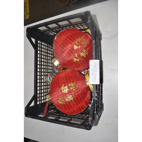 75 - 2 ELECTRIC CHINESE LANTERNS