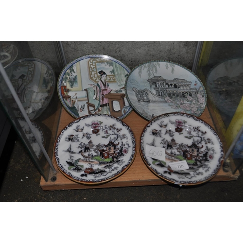 710 - 4 ORIENTAL PLATES