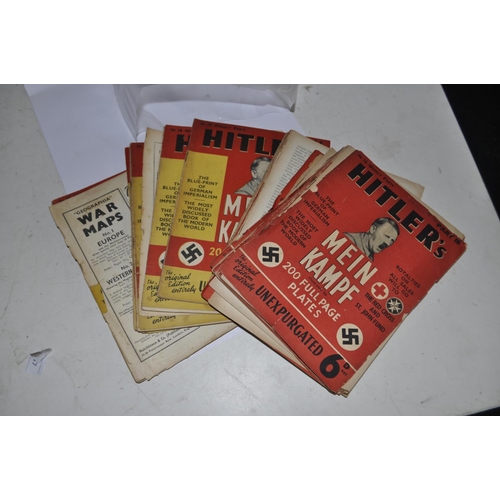 Lot 755       