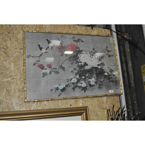 897 - BAMBOO FRAMED AND GLAZED JAPANESE PRINT