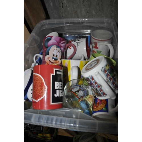 Lot 229       