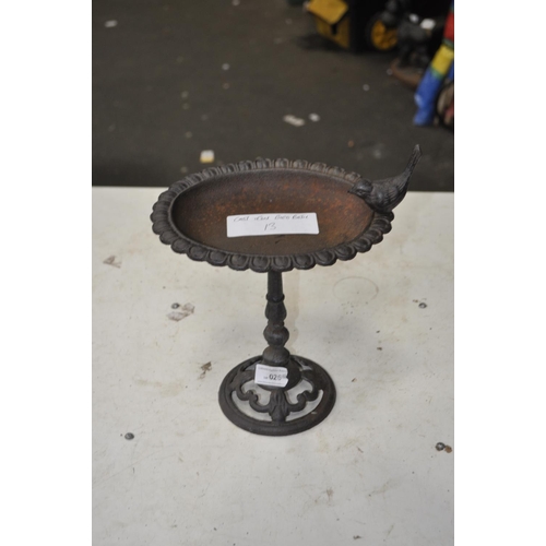 Lot 26        