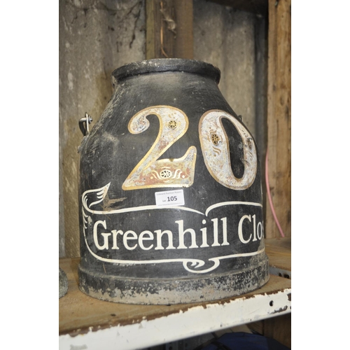 105 - PAINTED VINTAGE MILK CHURN