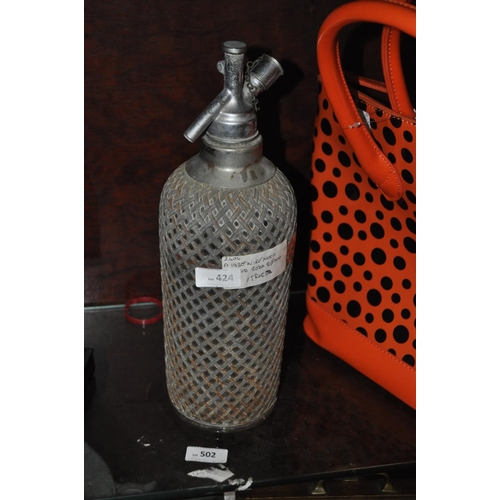 424 - VINTAGE WIRE MESH SODA SYPHON