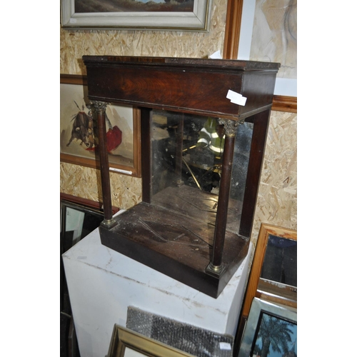 857 - ANTIQUE MAHOGANY MIRRORED BASE HALL TABLE