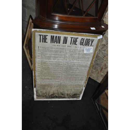 867 - RELIGEOUS POSTER IN FRAME