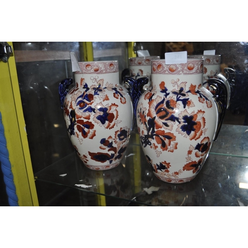 241 - PAIR OF ORIENTAL VASES