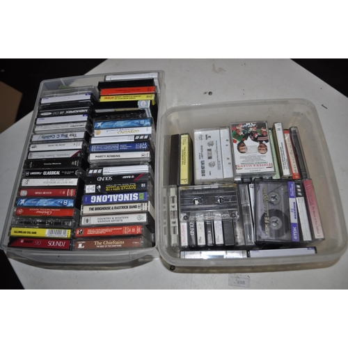 251 - 2 X BOXES OF COLLECTABLE MIXED AUDIO TAPES, BLANK AND ORIGINALS