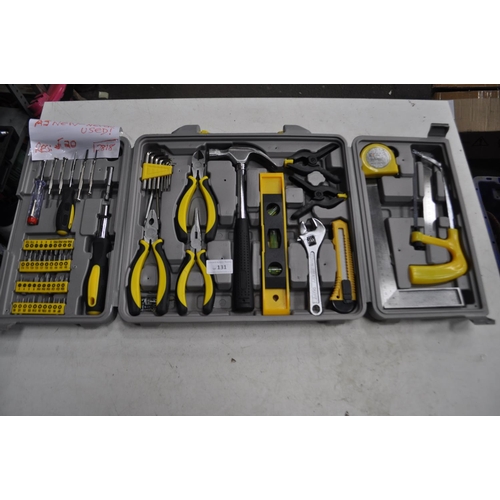 131 - HOMEBASE HOME TOOL SET, EXCEPTIONAL CONDITION, NEVER USED