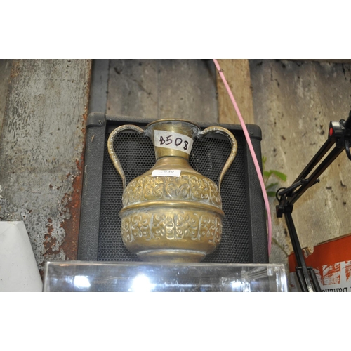 459 - DECORATIVE VINTAGE BRASS EWER
