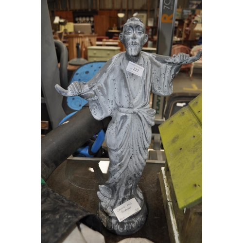 227 - RESIN CHINESE GARDEN FIGURE 23 INCH