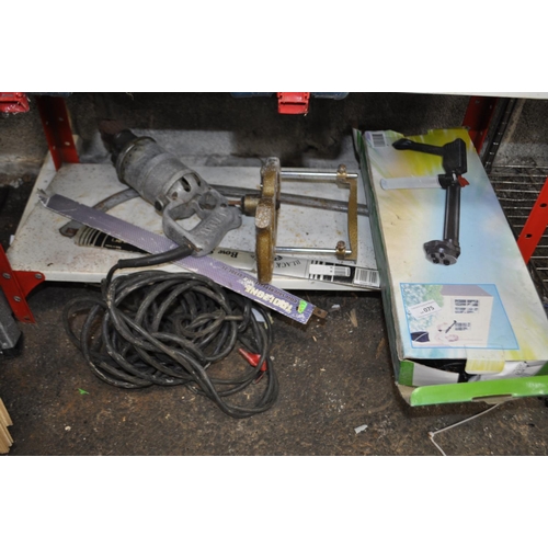 Lot 75        