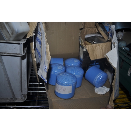 74 - THE BOX OF MISC CAMPING ITEMS INC A NUMBER OF BRAND NEW CAMPING GAZ CANISTERS