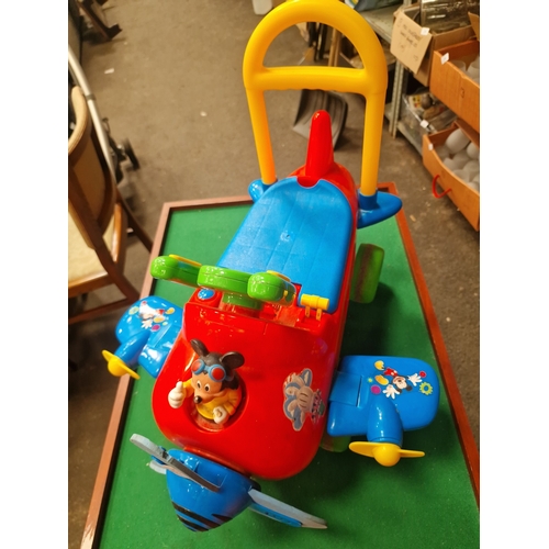 Lot 267       