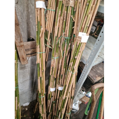 82 - A Collection of Bamboo Garden CanesAn assortment of natural bamboo garden canes, suitable for hort... 