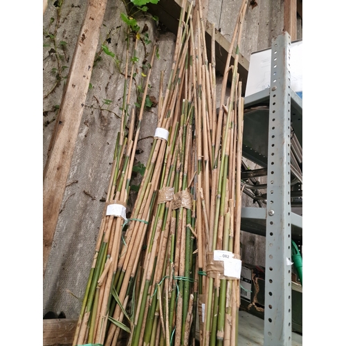 82 - A Collection of Bamboo Garden CanesAn assortment of natural bamboo garden canes, suitable for hort... 