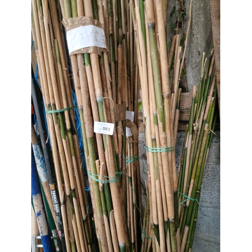 83 - A Collection of Garden Bamboo Canes and Support Stakes

An assortment of natural bamboo garden canes... 