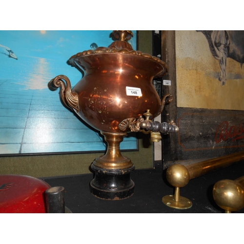 148 - Vintage copper samovar