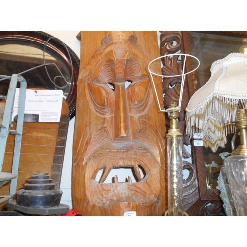 70 - Large Mexican carved face mask
