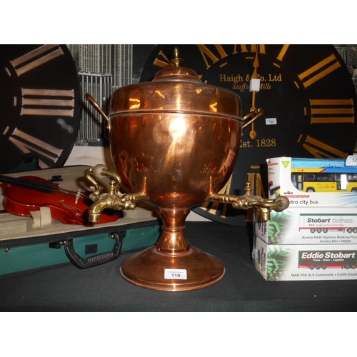 119 - Rare double copper and brass samovar