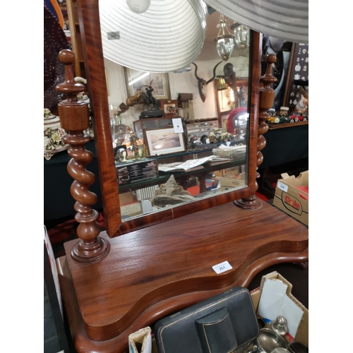 261 - Victorian dressing table mirror