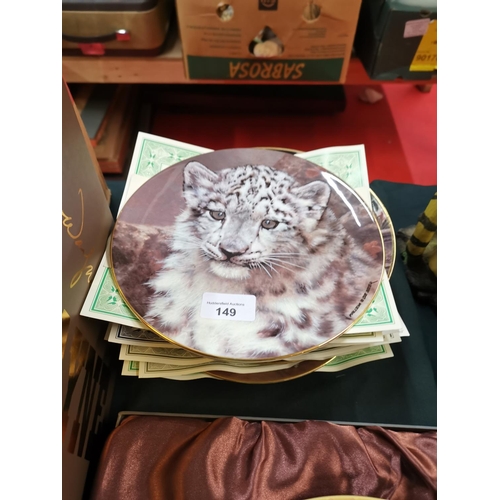 149 - Royal Doulton tiger picture plates x10