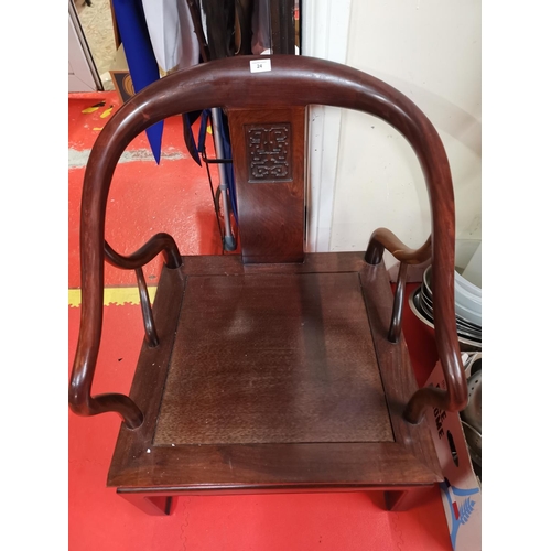 24 - Chinese horse shoe chair