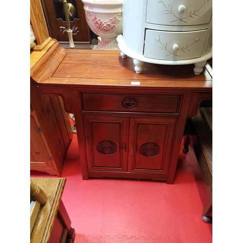 220 - Chinese side cabinet- 90cm wide