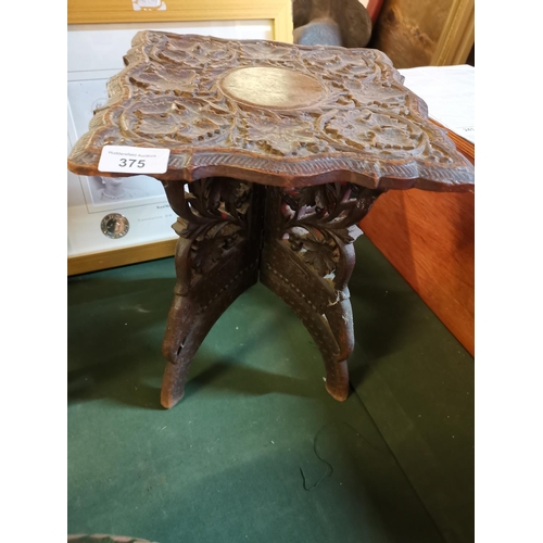 375 - Hand carved Indian table