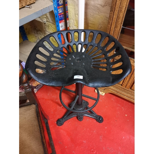 75 - Cast bar stool