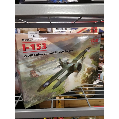 163 - WW2 China AF Fighter model kit