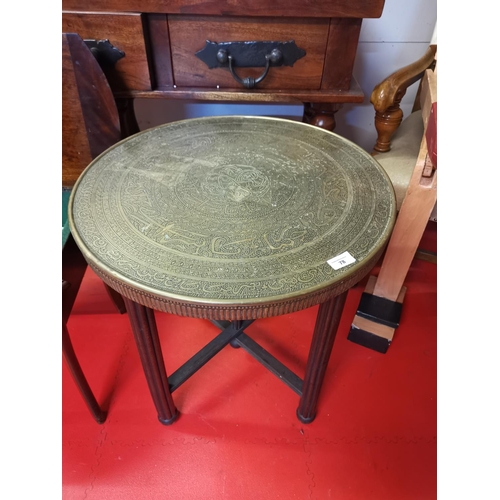 78 - Indian brass top side table