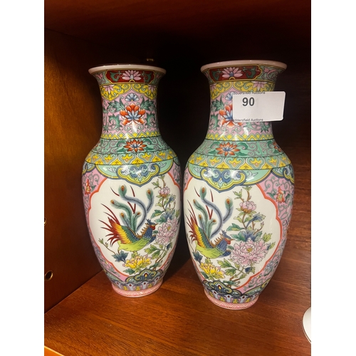 90 - 2X Flower Vases with Peacock Decoration